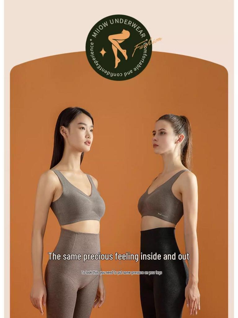 Gray High-Waist Fishbone Bottoming Tights: Thickened, Velvet-Enhanced, Non-Slip Pantyhose for Women - Keeps Legs Warm In Autumn & Winter.