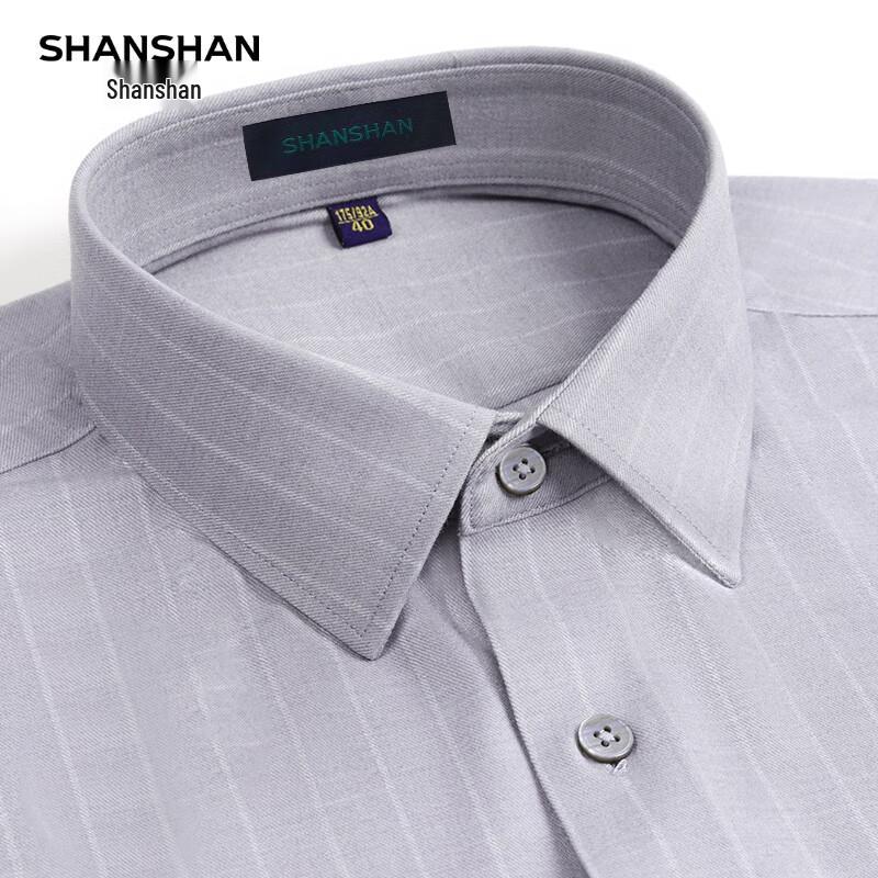 Shanshan Men's Striped Non-Iron Business Long Sleeve Shirt