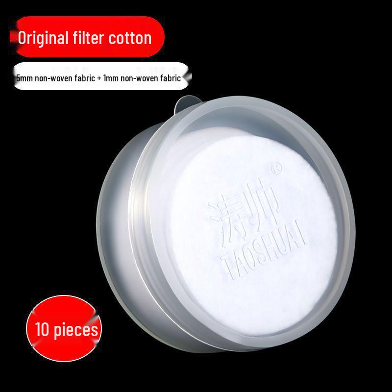 Universal 6-Layer Rotatable Faucet Filter: Detachable, Washable, Anti-Splash for Kitchen & Shower.