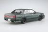 Aoshima Bunka Kyozai The Tuned Car 83 HC33 Laurel Aero Custom Plastic Plastic Model (AOSHIMA) No. 1/24 '91 (Nissan) Pre-Colored