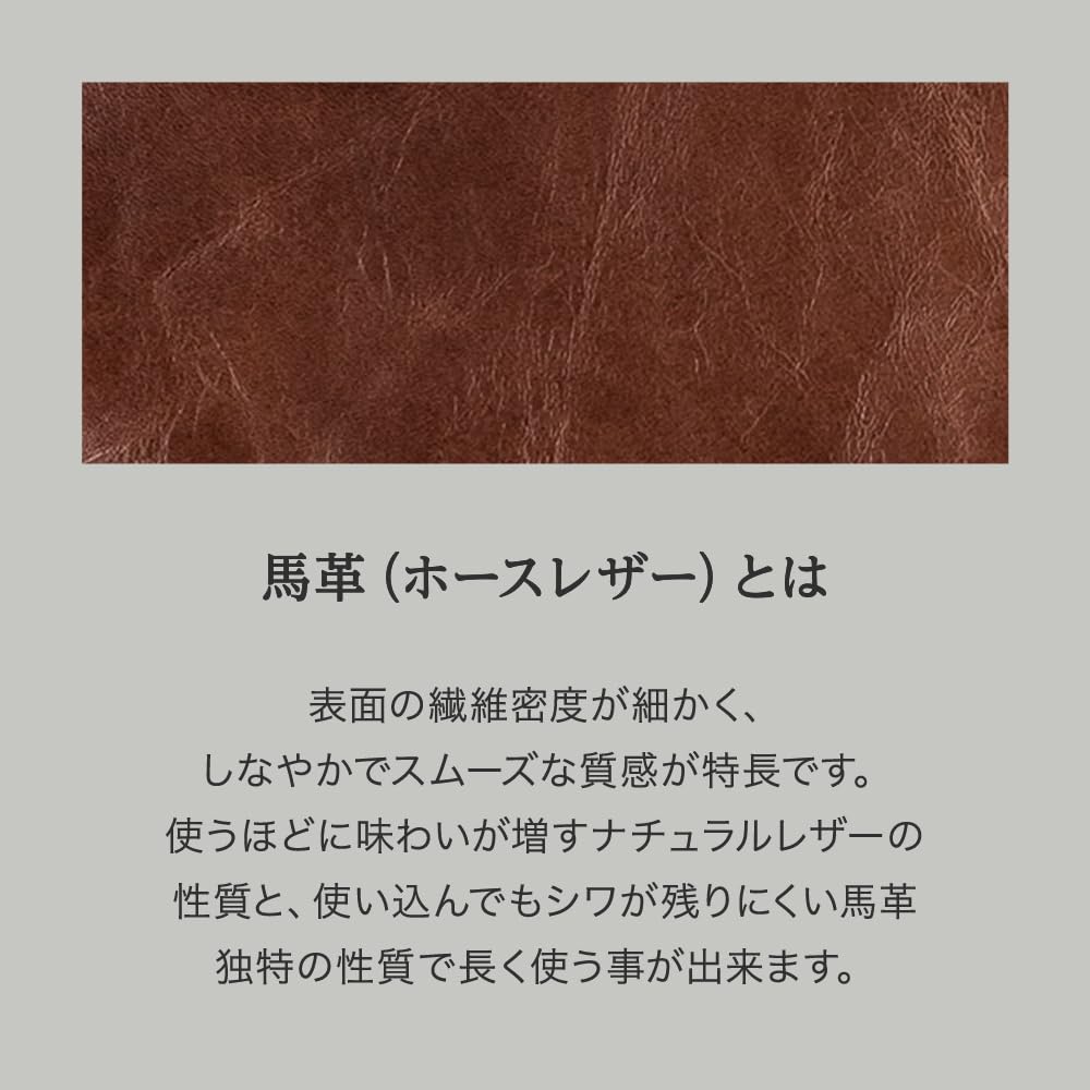 Tote Business Business Horse Made in Genuine Unisex [Flying Horse] Bag, Bag, Tote, Leather, Japan, Lightweight, Leather, (Beige)