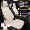 Geely Xingrui 23 Luxury Linen Seat Covers - Longteng Qingyun Xiaohan Edition