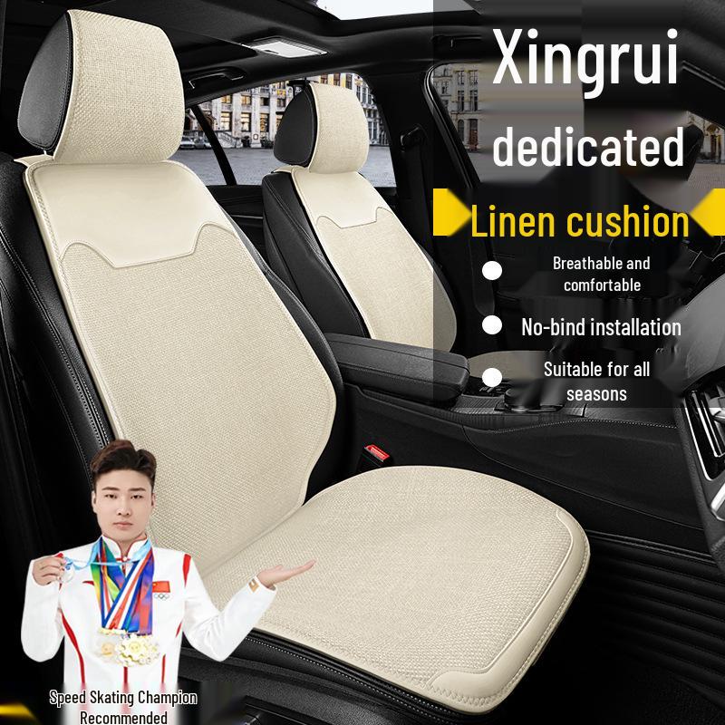Geely Xingrui 23 Luxury Linen Seat Covers - Longteng Qingyun Xiaohan Edition