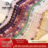Jingde Transparent Morganite Round Beads - Candy Color Crystal DIY Jewelry Accessories
