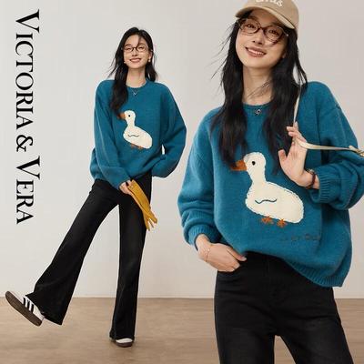 Women's Little Duck Jacquard Knit Sweater