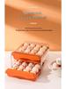 Double-Layer Drawer Egg Storage Box - 32 Grid Stackable Container