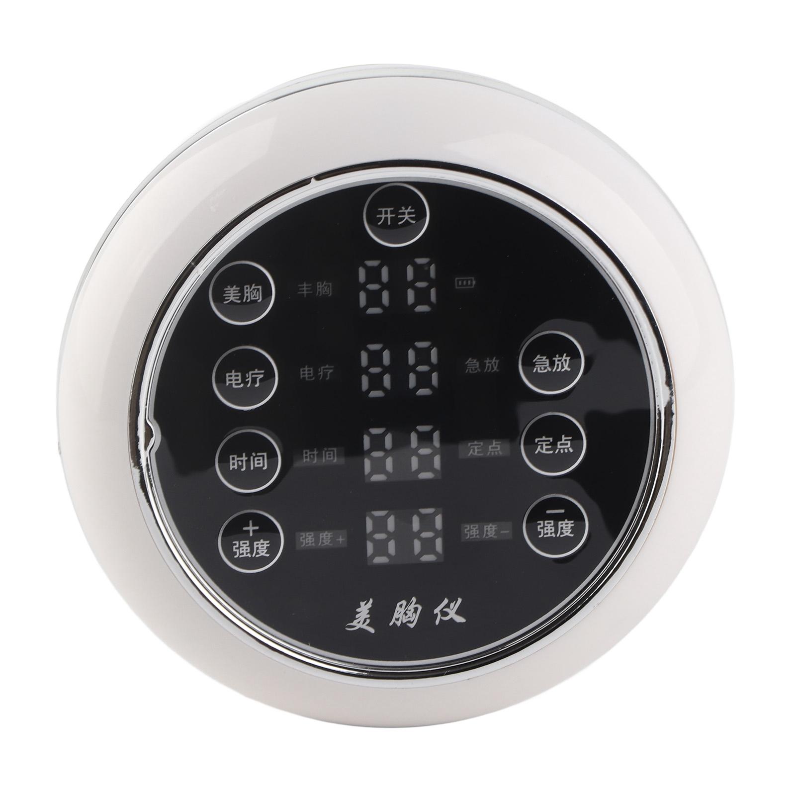 

Электрический микротоковой массажер для груди, вакуумная чашка, терапия, массажер для груди