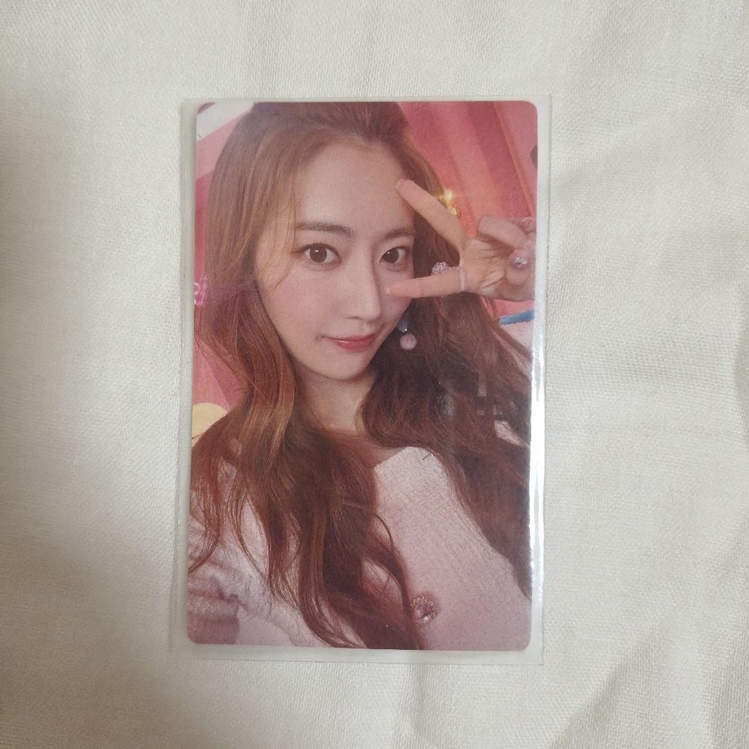 

[USED] LE SSERAFIM SAKURA Sakura Miyawaki Sakura Trading Card