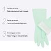 Miaojie Rubber Cleaning Gloves