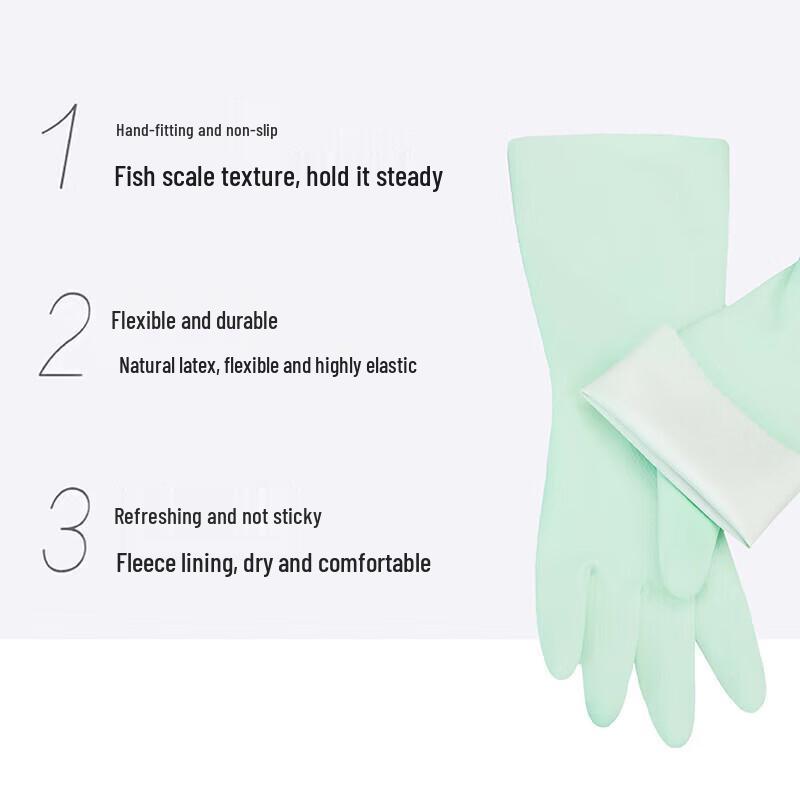 Miaojie Rubber Cleaning Gloves