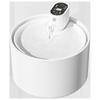 Ceramic Cat Water Fountain with Stainless Steel Circulation