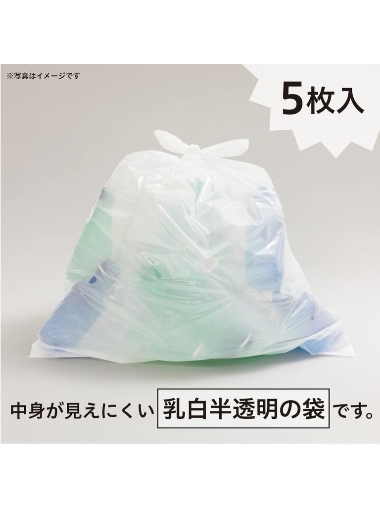 Chemical Japan Müllsack, dick und langlebig, durchscheinend, milchig weiß, 90 l, 50 Blatt, Blätter x 10, Breite 90 cm, Höhe 100 cm, Dicke Plastiktüte extra
