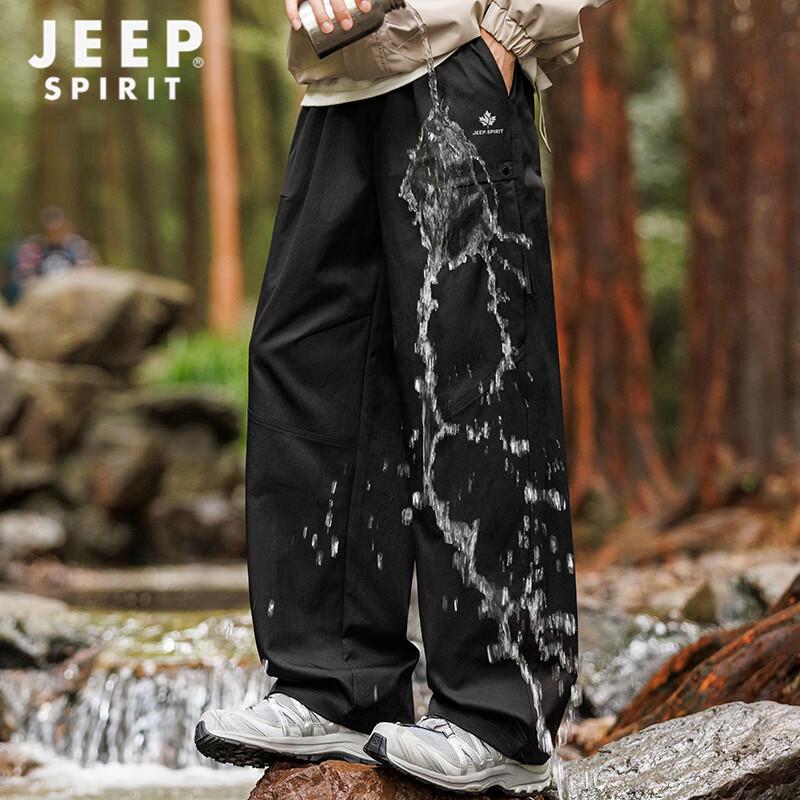 JEEP SPIRIT Men's Outdoor Cargo Pants