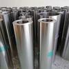 Ultra-Thin Stainless Steel Sheet Roll