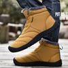 Winter Men's Boots Plush Warm Snow Boots Fashion Casual Cotton Shoes Lace Up Ankle Boots Winter High Top Cotton Boot Botas