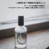 O SKIN HAIR O Imagination Water 120ml Rosewood Scent Scalp Body Room Spray & Toner, Toner, Mist,