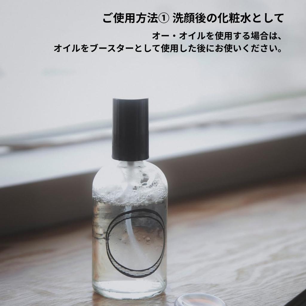 O SKIN HAIR O Imagination Water 120ml Rosewood Scent Scalp Body Room Spray & Toner, Toner, Mist,