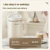 Joyoung DJ12A-D260 Soy Milk Maker CN plug (adapter included)