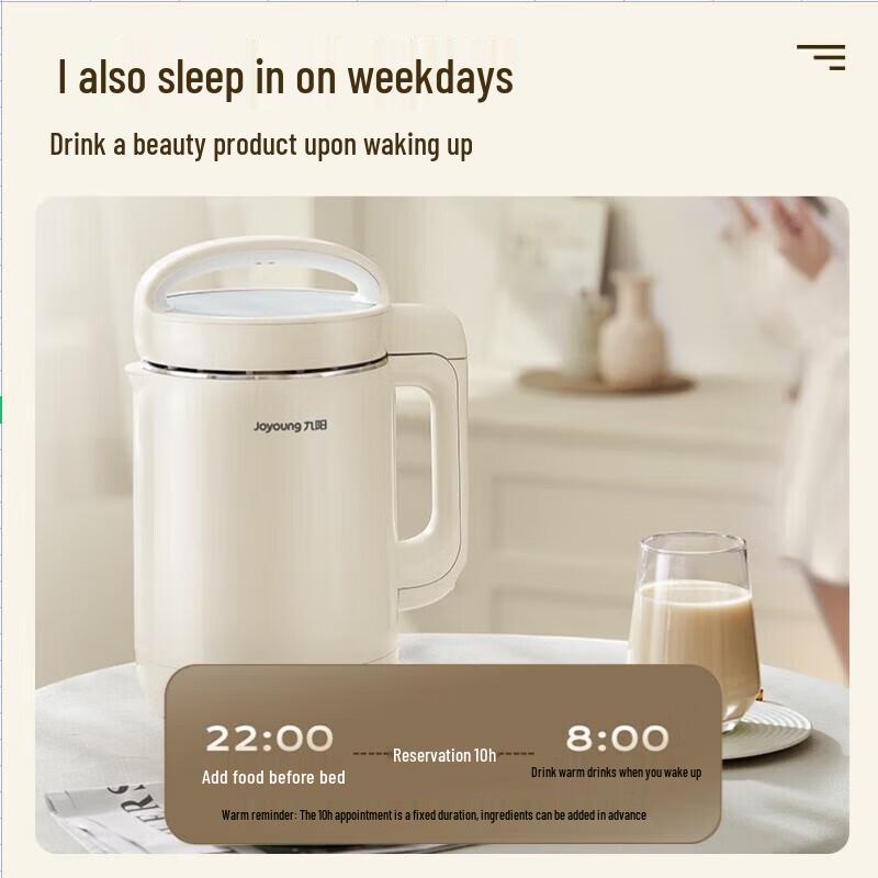 Joyoung DJ12A-D260 Soy Milk Maker CN plug (adapter included)