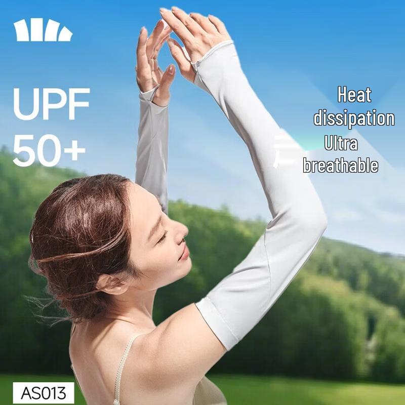 Beneunder Women s Sun Protection Ice Sleeves
