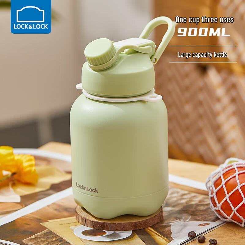 LocknLock Large Capacity 316L SS Insulated Straw Tumbler