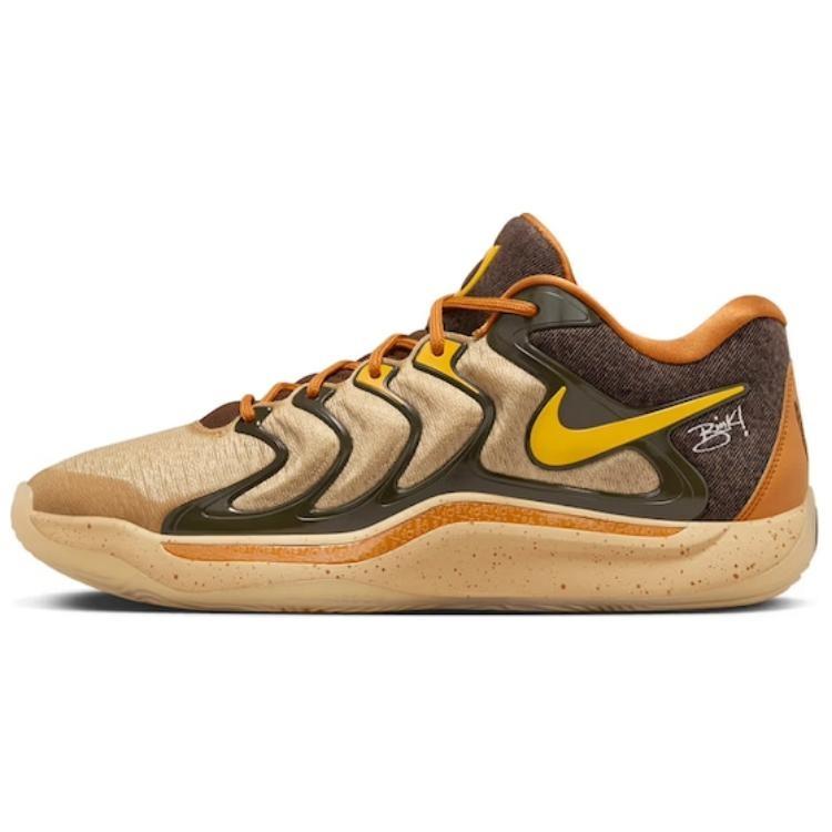 Nike KD 17 EP Bink! Men s HF4083-901 EU 44.5