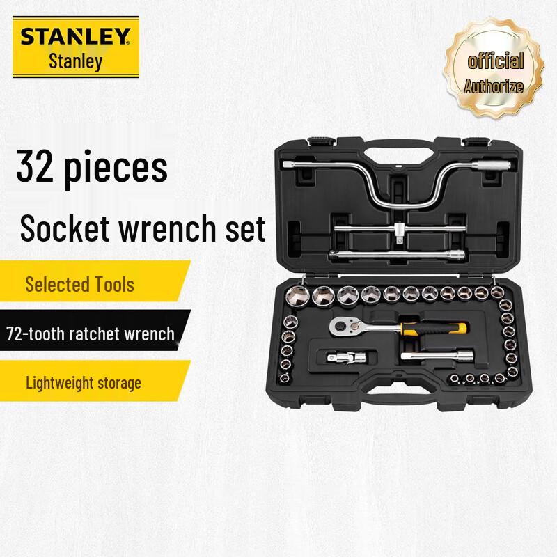 Stanley 32-Piece Socket Wrench Set
