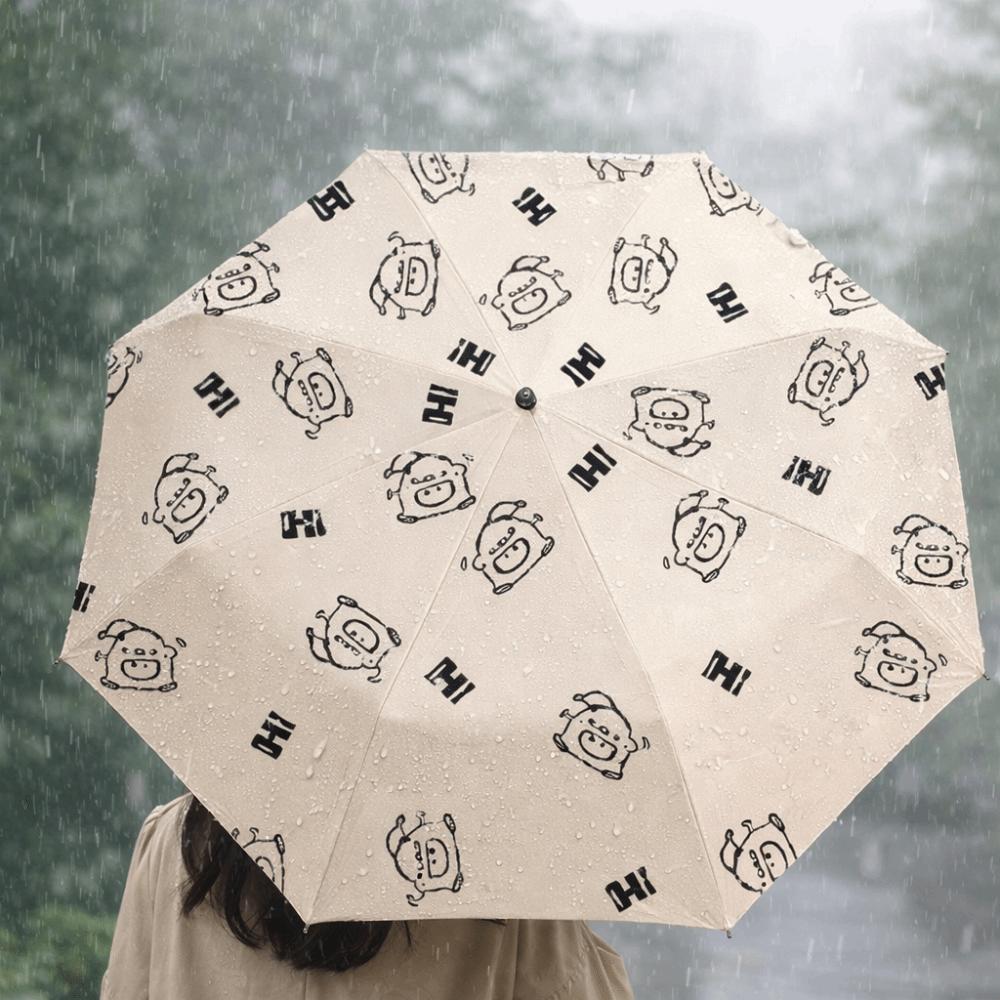 Windproof Portable Folding Umbrella Fully Automatic Dual Use Umbrella Beach