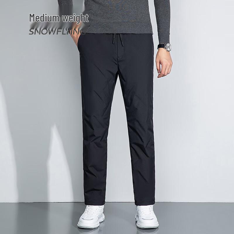 SNOWFLYING Men's Lightweight Warm Down Pants