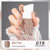 New KUDAN Diamond Realm Nail Polish No-Baking Quick Drying 10ml Tear Light Fragrance Summer
