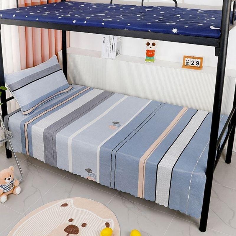 1.2m Dustproof Summer Dorm Bed Sheet & Pillowcase for Boys and Girls