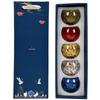 Kiln-fired Five Elements Teacup Gift Set - Chinese Trend Ceramic Tea Tasting Cups