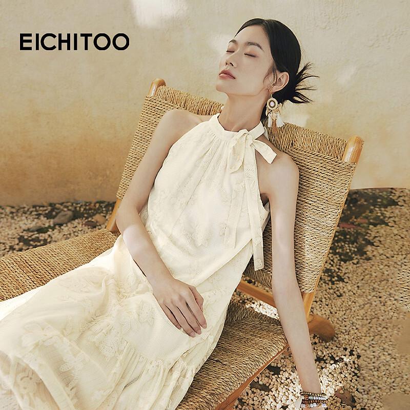 EICHITOO Women s Halterneck Summer Dress M
