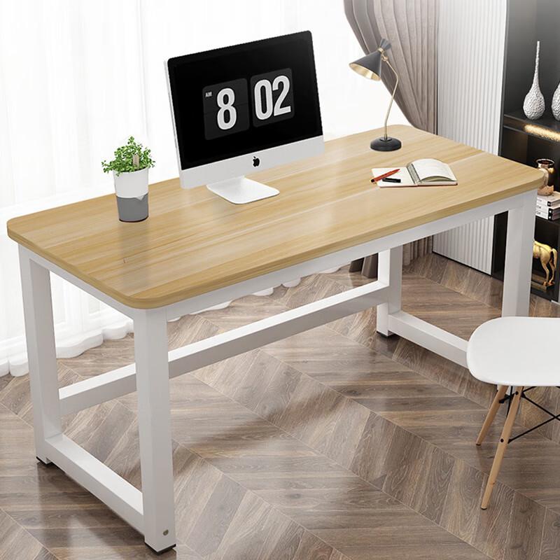 ZISIZ Multi-Purpose Home Office & Gaming Desk