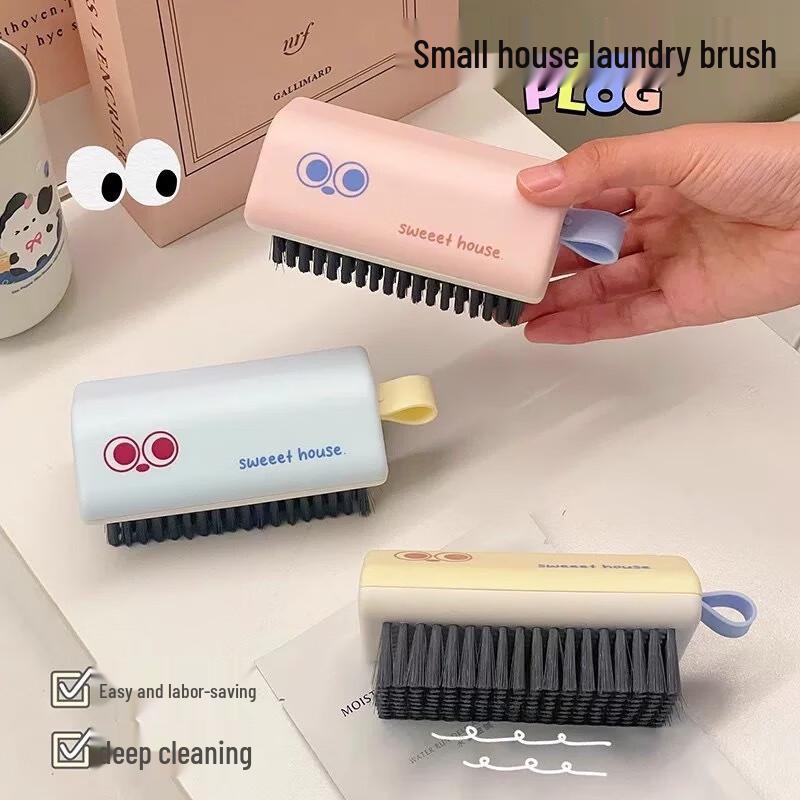 Fumede Мультяшный домик Мягкая щетина Щетка для стирки 4 шт.