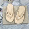 Dicksöhlige Flip-Flops Damen neue lässige vielseitige Hausschuhe tragen weichsohlige rutschfeste Strandschuhe