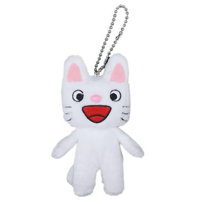 Sekiguchi Nontan Plush Mascot 537433