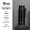 DKADI 304 Stainless Steel Insulated Tea Infuser Bottle
