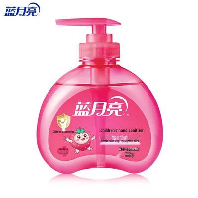 Blue Moon Kids Hand Wash 225g