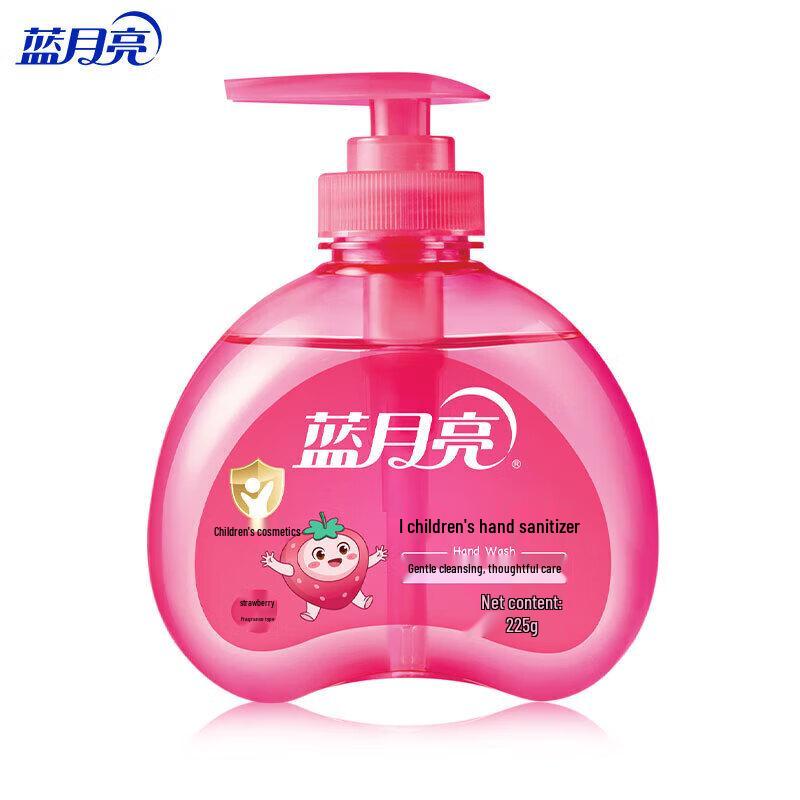 

Blue Moon Foaming Hand Soap