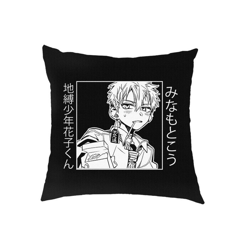 Toilet Bound Hanako Kun Druck Kissenbezug Houkago Shounen Hanako-kun Kissenbezug Sofa Heimdekor Cartoon Zierkissenbezüge
