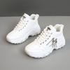 New Breathable White Shoes for Spring and Autumn Thin Sole Casual Height-resistant Wear-resistant Korean Style College Shoes Trend