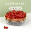 Fruit Plate, Living Room, Household Phnom Penh Coffee Table, Fruit Plate, High-End Light Luxury, Front Desk Candy Plate, Snack Plate