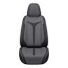 Full Leather Backrest Seat Cushion for Cars - Customizable, Full Surround, and Separate Type