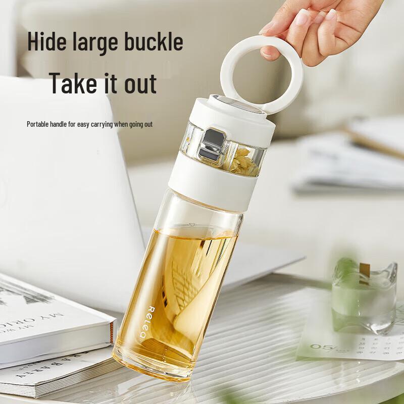 RELEA Smart Temperature Double-Layer Glass Tea Cup