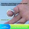 Stainless Steel Paragraph Ring Finger Gyro Finger Warp Wheel Decompression Ring Numerical Control Seiko