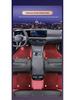 All-Around Car Floor Mats for Leapmotor C10, B10, C11, C16, C01, T03.