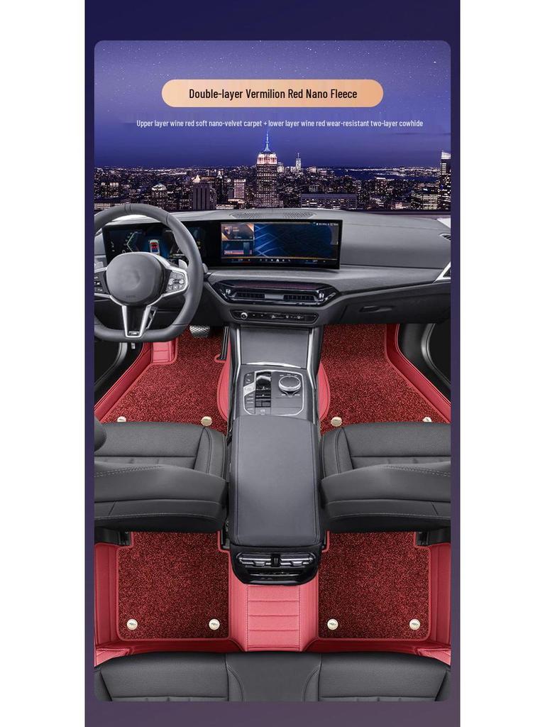 All-Around Car Floor Mats for Leapmotor C10, B10, C11, C16, C01, T03.