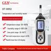 Produse pentru casă – Termometre mecanice pentru uz casnic