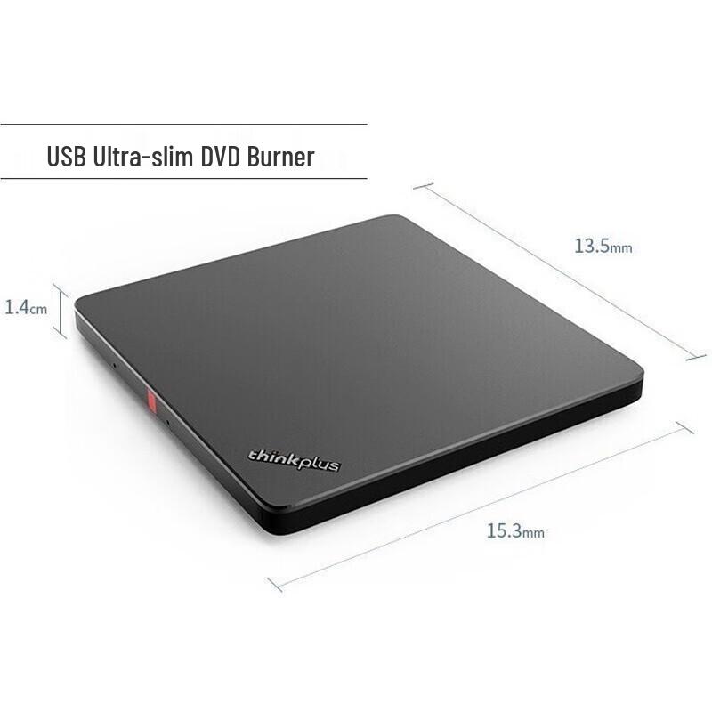 Lenovo External DVD Burner